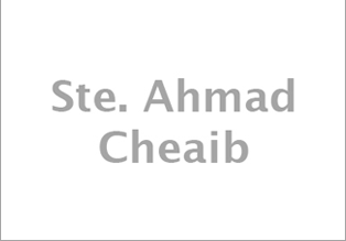 Ahmad Shouaib